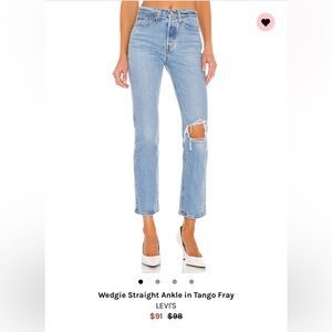 Levi Wedgie Straight Ankle in color Tango Fray